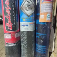 فروش انواع ایزوگام و قیر و کپسول گاز