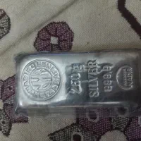 نقره ۲۵۰ گرمی نادیر ترکیه