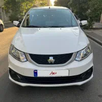 سایناSمدل1401فول85گانه