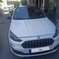 اطلس1404