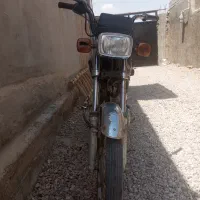 متور مزایده