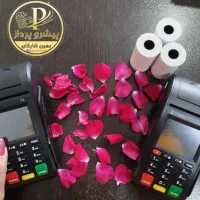 انواع کارتخوان آکبند واستوک باضمانت