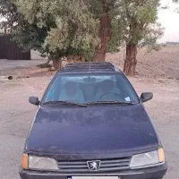 آردی ۸۵