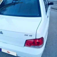 پراید خانگی