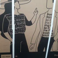 لباسشویی پاکشوما