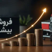 طراحی سایت حرفه‌ای