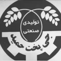 استخدام منشی