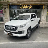 فوتون G7 مدل۴۰۲ نقد و اقساط(اتوجلیلیان)