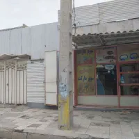 ویلایی تجاری