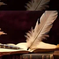 آینده بینی و سرکتاب