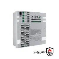 فروش اعلام حریق متعارف  زیتکس