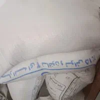 آرد