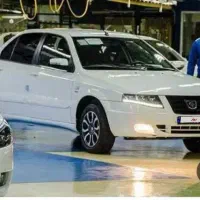 سمند سورن XU7P