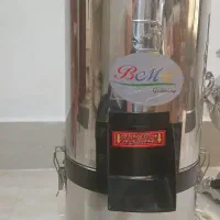سبزی خرد کن کاملا سالم