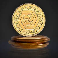 نیم سکه بهار آزادی