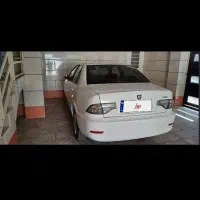 سورن پلاس Ef7
