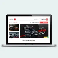 طراحی سایت فروشگاهی، شرکتی، خدماتی، شخصی