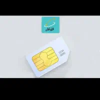 فروش شماره رند