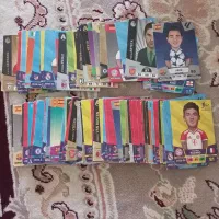کیمدی|اسباب‌‌بازی|ایلام, |دیوار