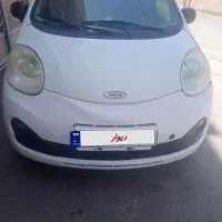 mvm110s