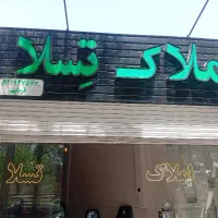 فروش/دوطبقه/فاظل/