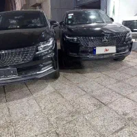 دیگنیتی پرایم صفر مارون گیبربکس جدید مشکی