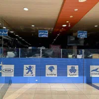 لوازم یدکی و تعمیر خودرو اقساطی سبزعلی پور