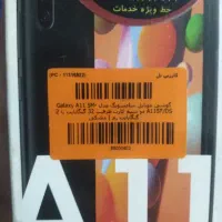 گوشی a11|موبایل|شهریار, شهرک امیریه|دیوار