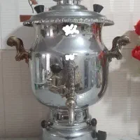 سماور