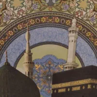 فیش حج عمره بانک ملی