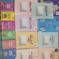 انواع کتاب کمک درسی و تیزهوشان