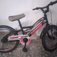 دوچرخه سایز ۲۰
