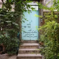 اجاره آپارتمان