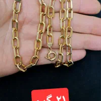 طلا با ۲ درصد بالای تابلو