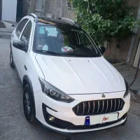 اطلس 1404 خشک صفر