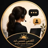 ادمینی در منزل(حقوق روزانه ۱ میلیون بدون اموزش)