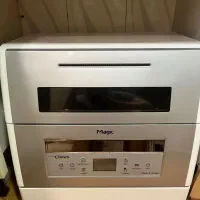 ماشین ظرفشویی