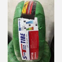 لاستیک پراید