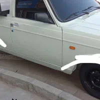 سلام من یه سلام