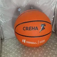 توپ بسکتبال
