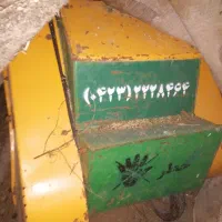 دستگاه یونچه خوردکن اتوماتیک