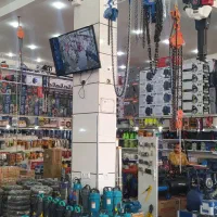 فروش ویژه انواع ابزارهای کشاورزی صنعتی و ساختمانی