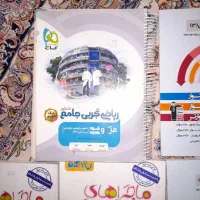 ریاضی میکرو جامع رشته تجربی
