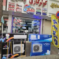 کولر گازی ایوولی 30000
