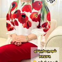 شومیز خاص تولید ویژه پوشاک مزون اناهیتا