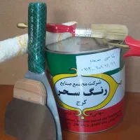 نقاش . نقاشی ساختمان سحر/ تمام نقاط تهران