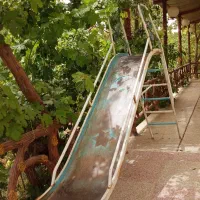 سرسره فلزی