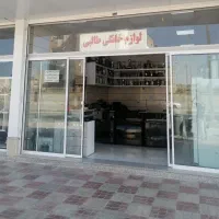 مغازه-30-متری-تخلیه-فوری-حاشیه-شریعتی