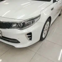 اپتیما 2017 فول