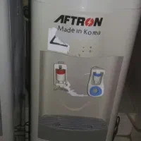 آبسردکن زیر بخوانید